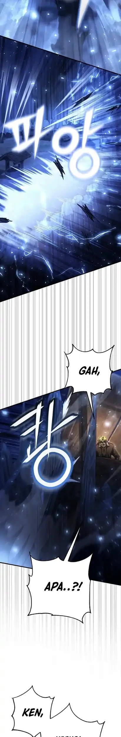 Half blood Chapter 17 Gambar 5