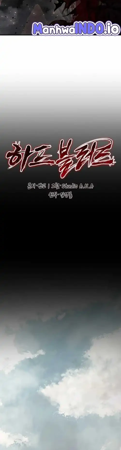 Half blood Chapter 9 Gambar 4