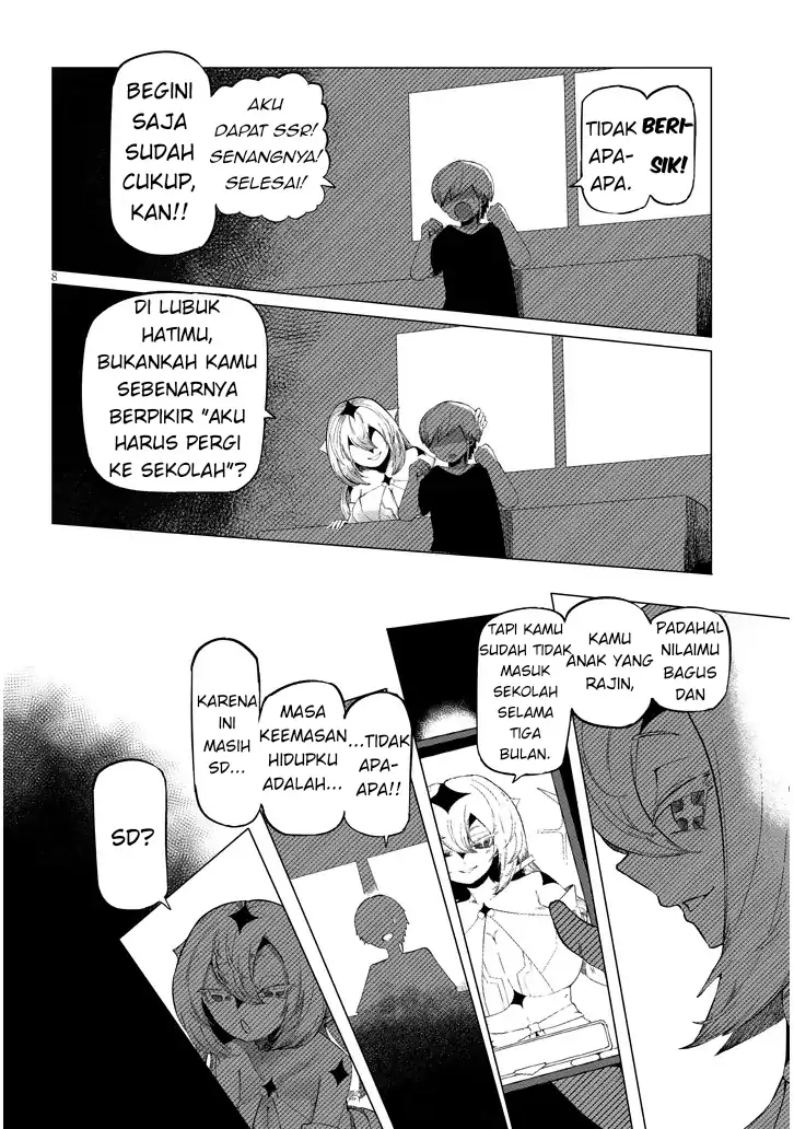 Hanako-san, Tabenai de Chapter 1 Gambar 8