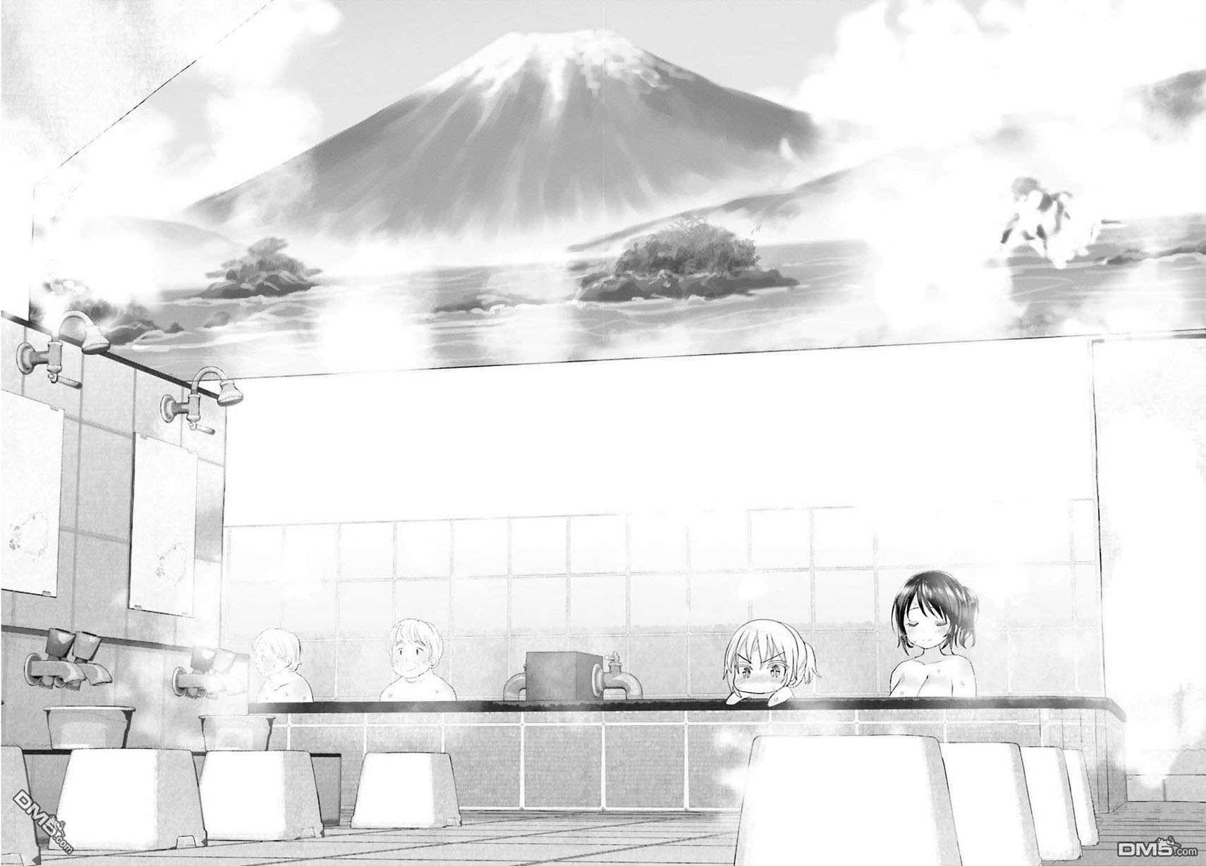 Harebare Biyori Chapter 4 halaman 4