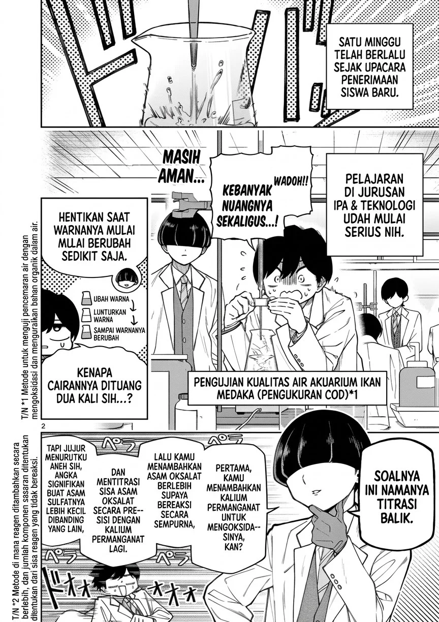 Hatsukoi Arugorizumu Chapter 3 Gambar 3