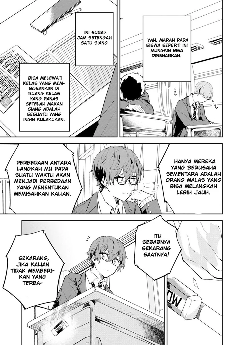 Hatsukoi Losstime Chapter 1 Gambar 8