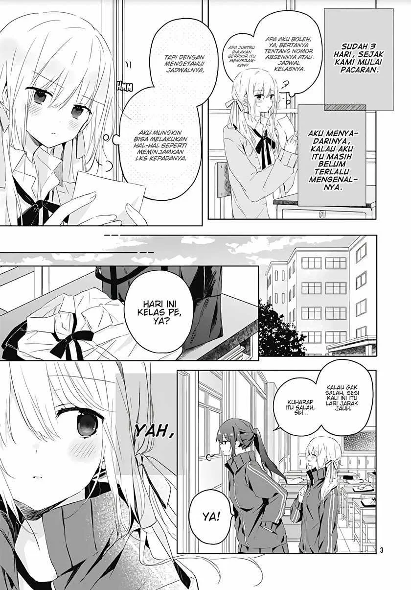Hatsukoi Maze Chapter 3 Gambar 4