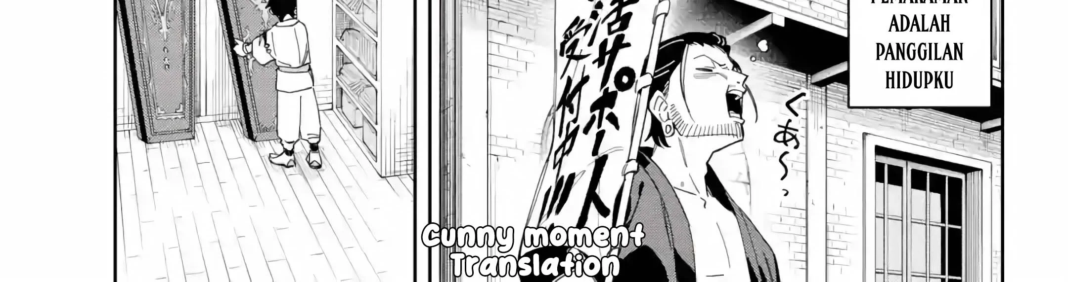 Hatsukoi no Majo kara Tanomareta Shigoto wa, Kanojo ga Shinu made no Junbi datta. Chapter 1 Gambar 20