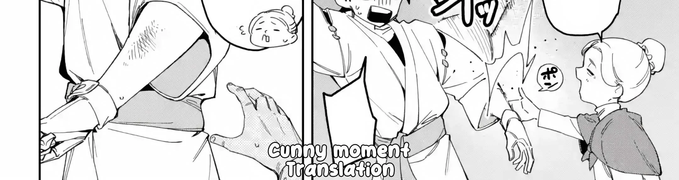 Hatsukoi no Majo kara Tanomareta Shigoto wa, Kanojo ga Shinu made no Junbi datta. Chapter 1 Gambar 18