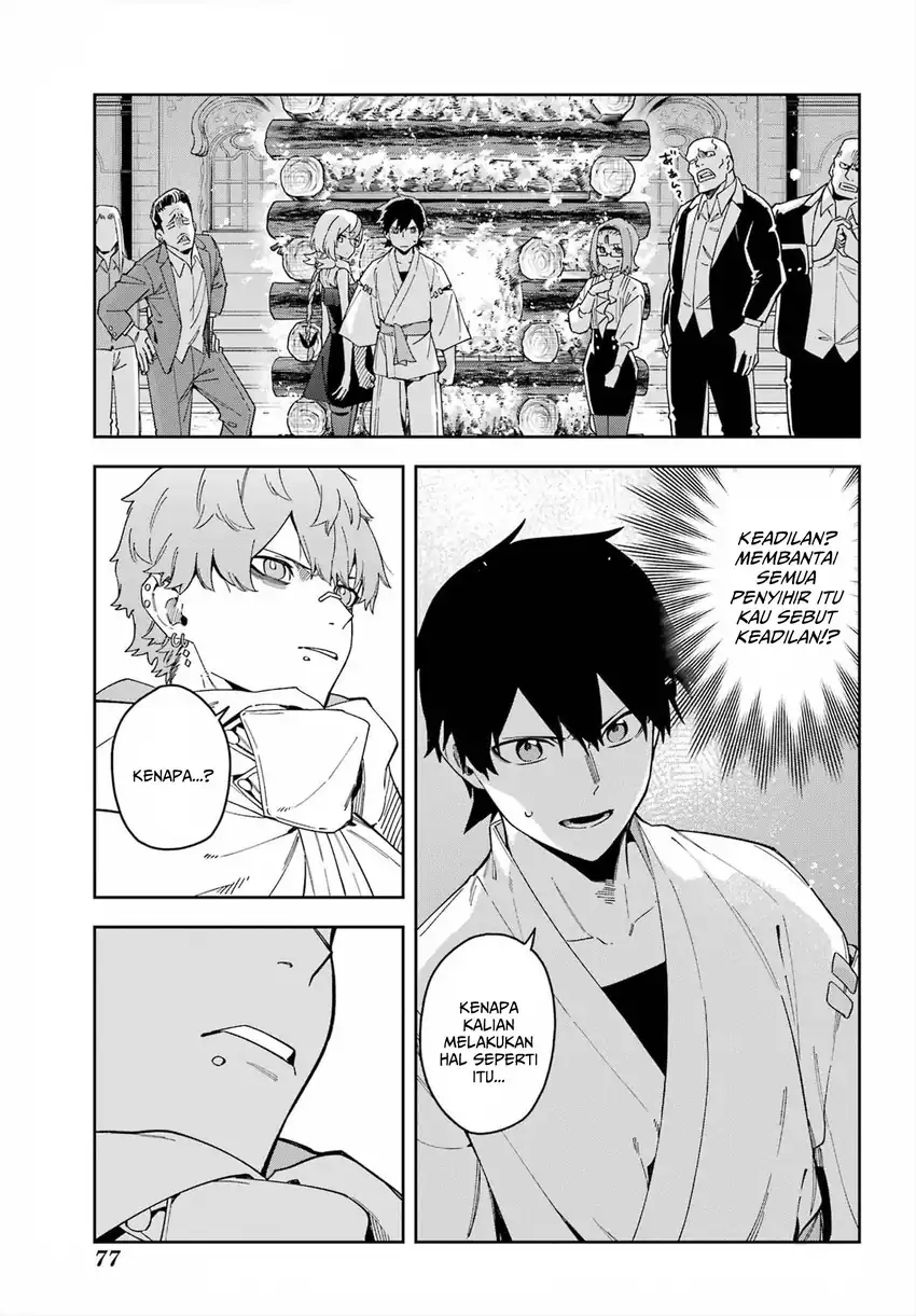Hatsukoi no Majo kara Tanomareta Shigoto wa, Kanojo ga Shinu made no Junbi datta. Chapter 5 Gambar 5
