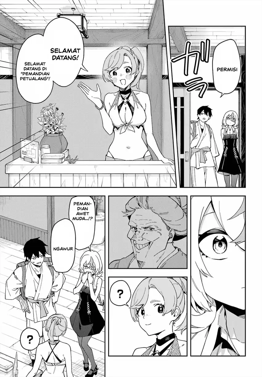 Hatsukoi no Majo kara Tanomareta Shigoto wa, Kanojo ga Shinu made no Junbi datta. Chapter 7 Gambar 6