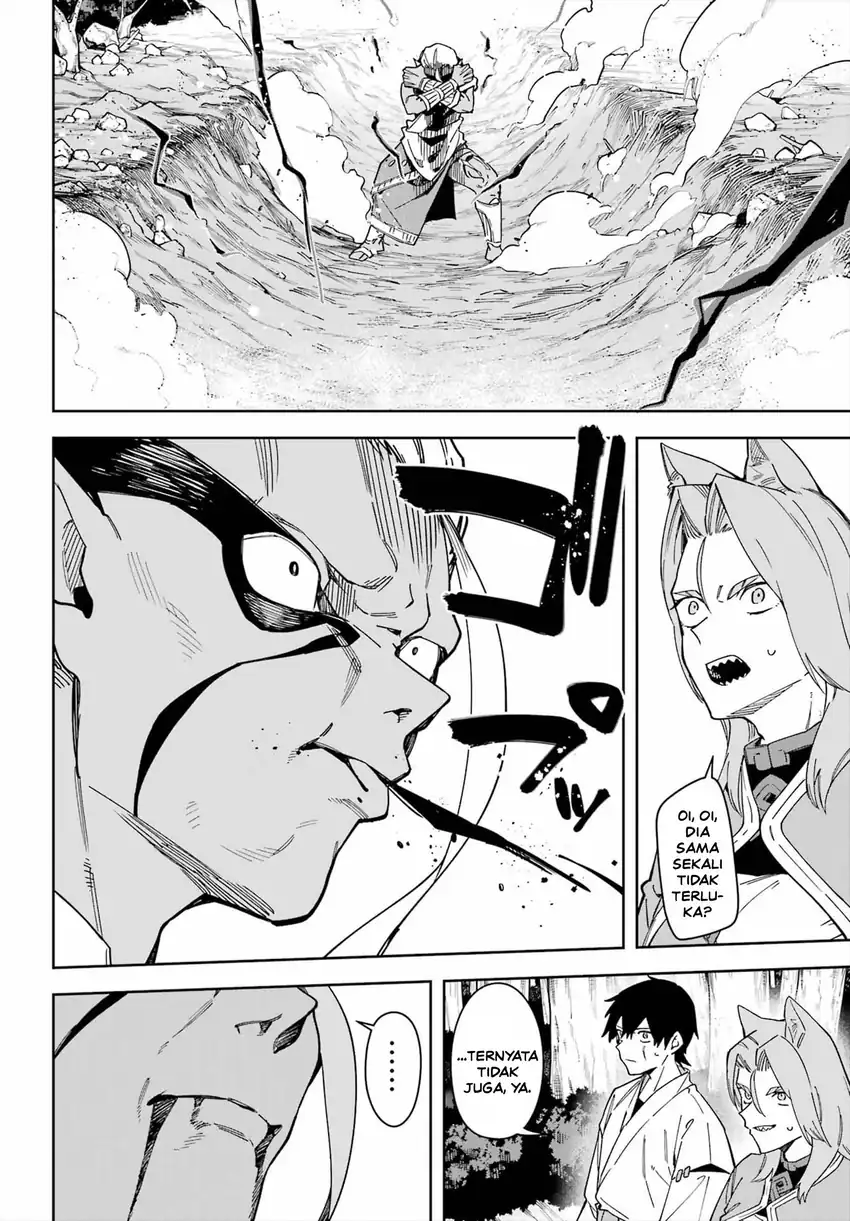 Hatsukoi no Majo kara Tanomareta Shigoto wa, Kanojo ga Shinu made no Junbi datta. Chapter 9 Gambar 6