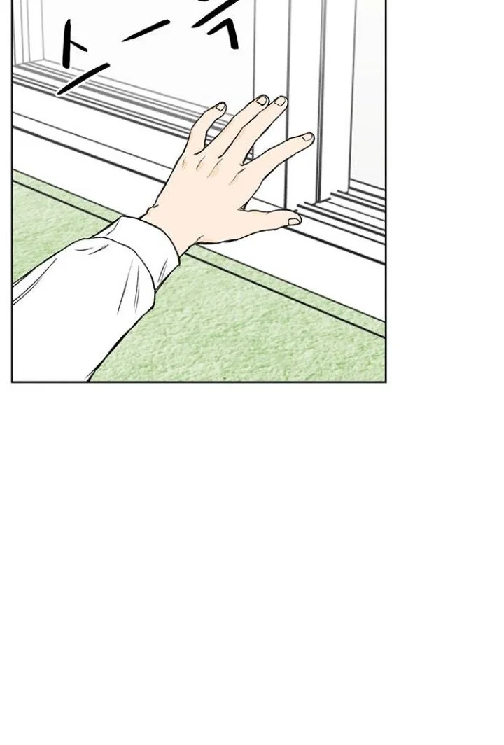 Have a Good Day Chapter 1 Gambar 8