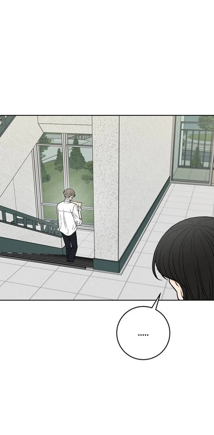 Have a Good Day Chapter 7 Gambar 6