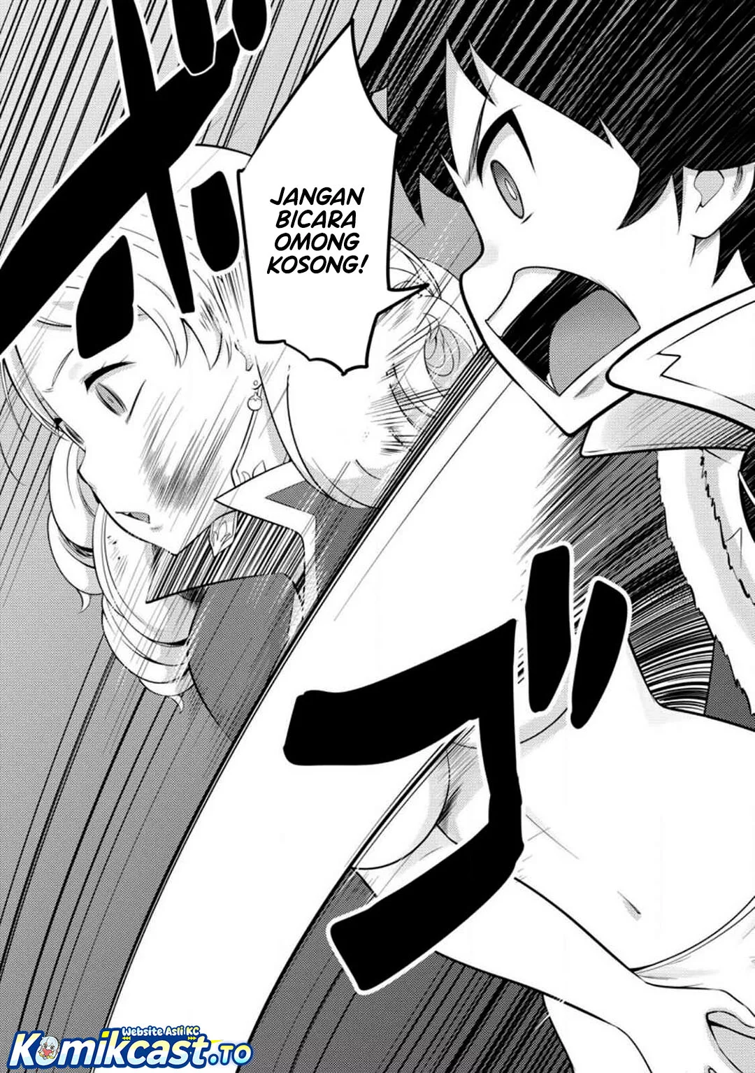 Hazure Hantei kara Hajimatta Cheat Majutsushi Seikatsu Chapter 51 Gambar 4
