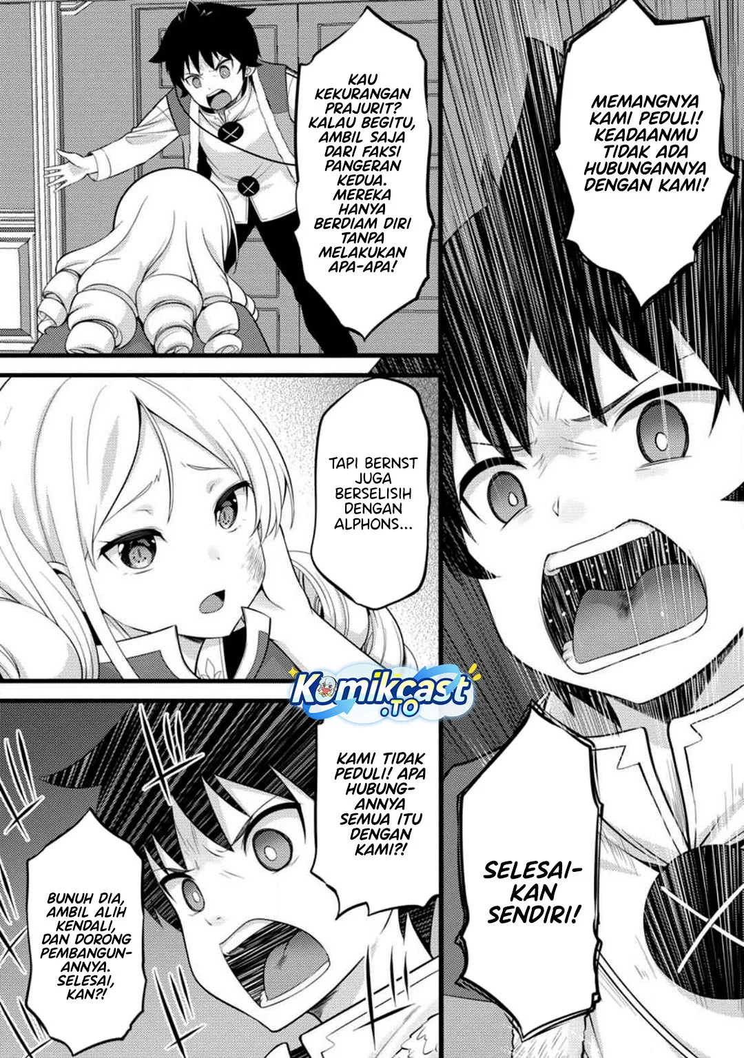 Hazure Hantei kara Hajimatta Cheat Majutsushi Seikatsu Chapter 51 Gambar 5