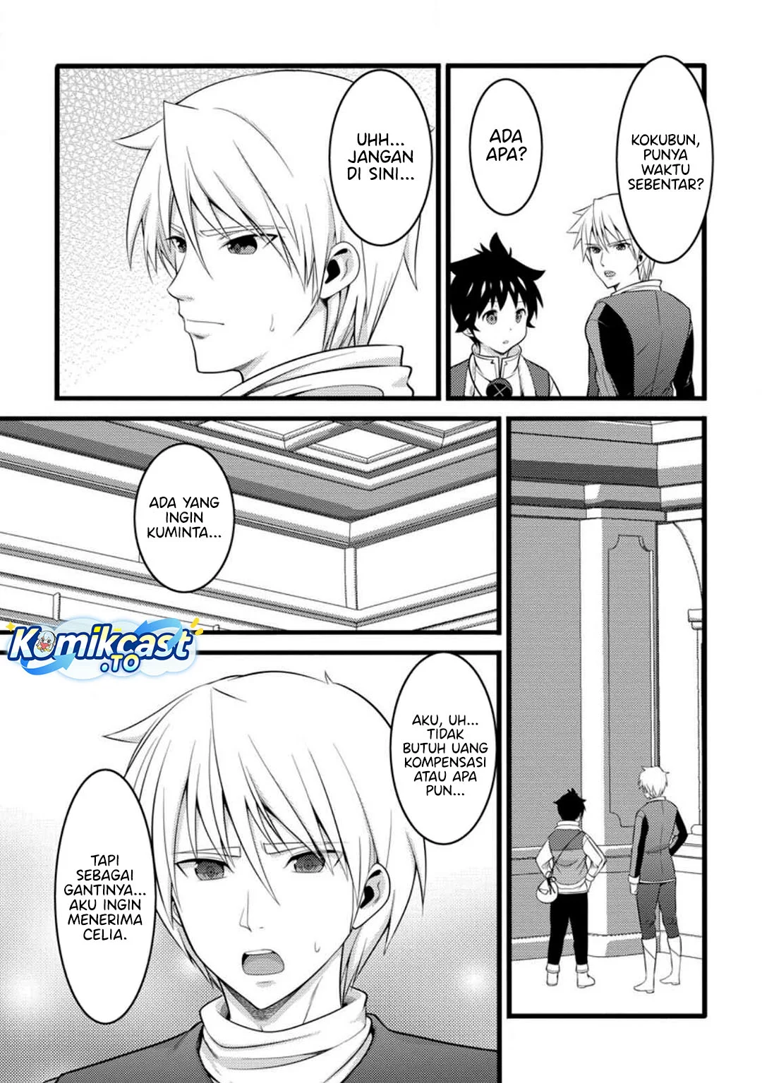 Hazure Hantei kara Hajimatta Cheat Majutsushi Seikatsu Chapter 52 Gambar 5