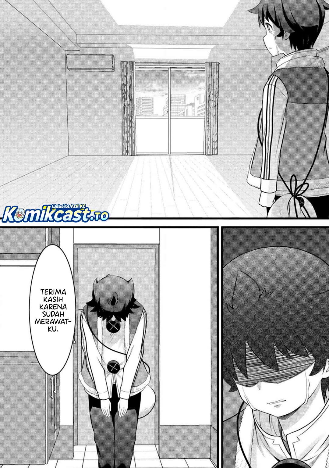 Hazure Hantei kara Hajimatta Cheat Majutsushi Seikatsu Chapter 53 Gambar 5
