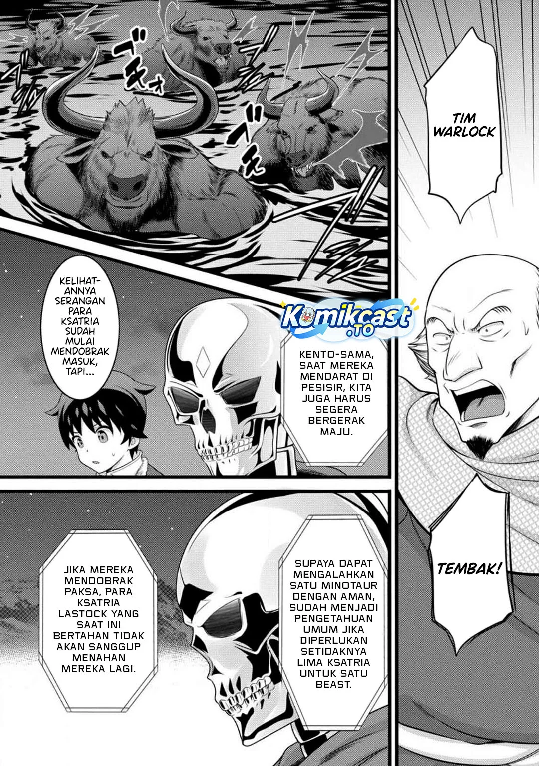 Hazure Hantei kara Hajimatta Cheat Majutsushi Seikatsu Chapter 57 Gambar 5