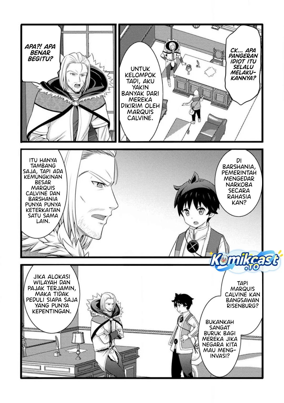 Hazure Hantei kara Hajimatta Cheat Majutsushi Seikatsu Chapter 59 Gambar 5
