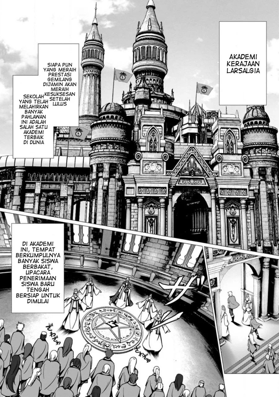 Hazure Skill “Soine” ga Kakuseishi, Boku ga Saikyou Harem wo Kizuku made ~Micchaku Soine de Ganbou Kaihou!? Yuuwakusare Makutte Komattemasu!!~ Chapter 1 Gambar 5