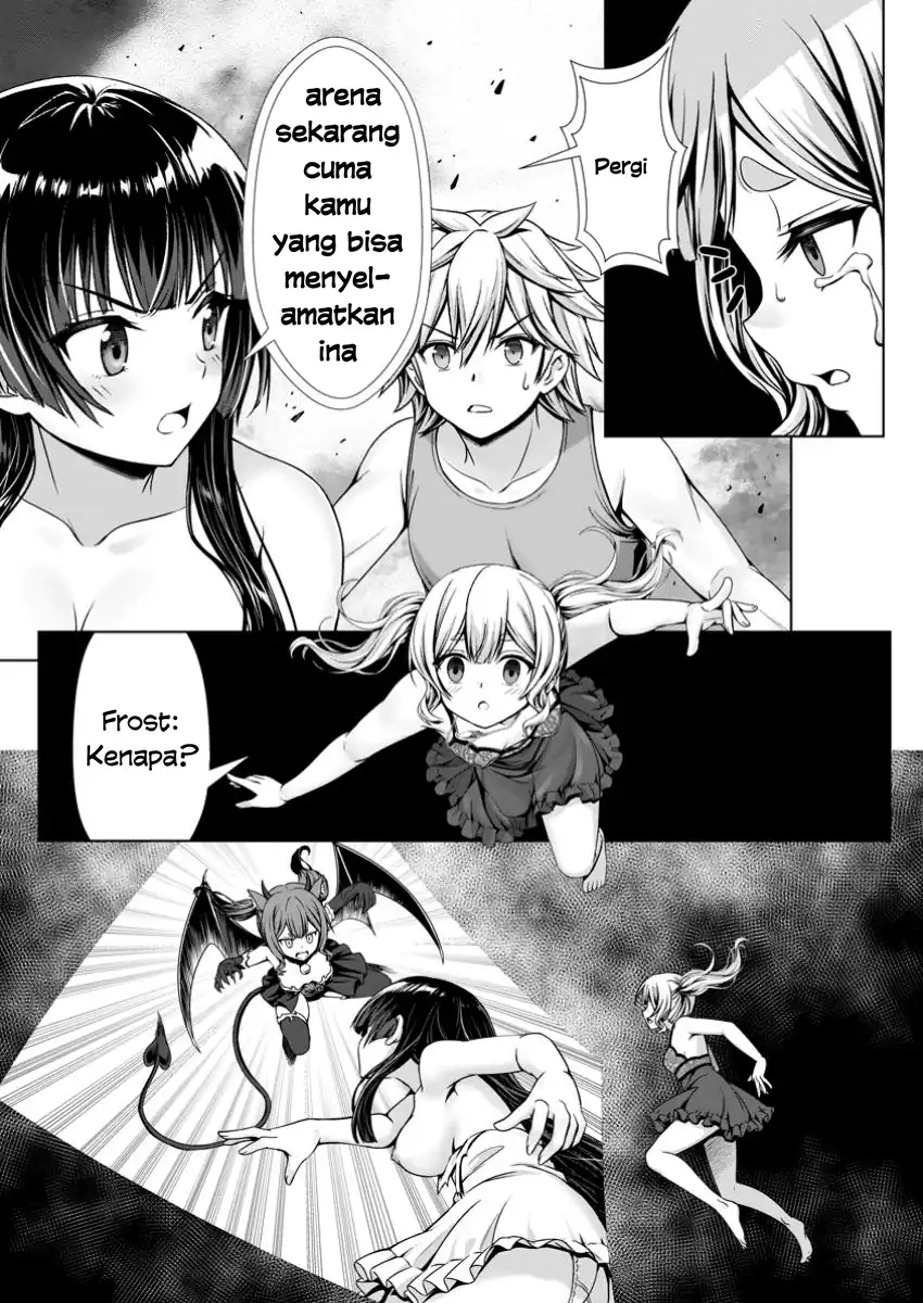 Hazure Skill “Soine” ga Kakuseishi, Boku ga Saikyou Harem wo Kizuku made ~Micchaku Soine de Ganbou Kaihou!? Yuuwakusare Makutte Komattemasu!!~ Chapter 12 Gambar 5