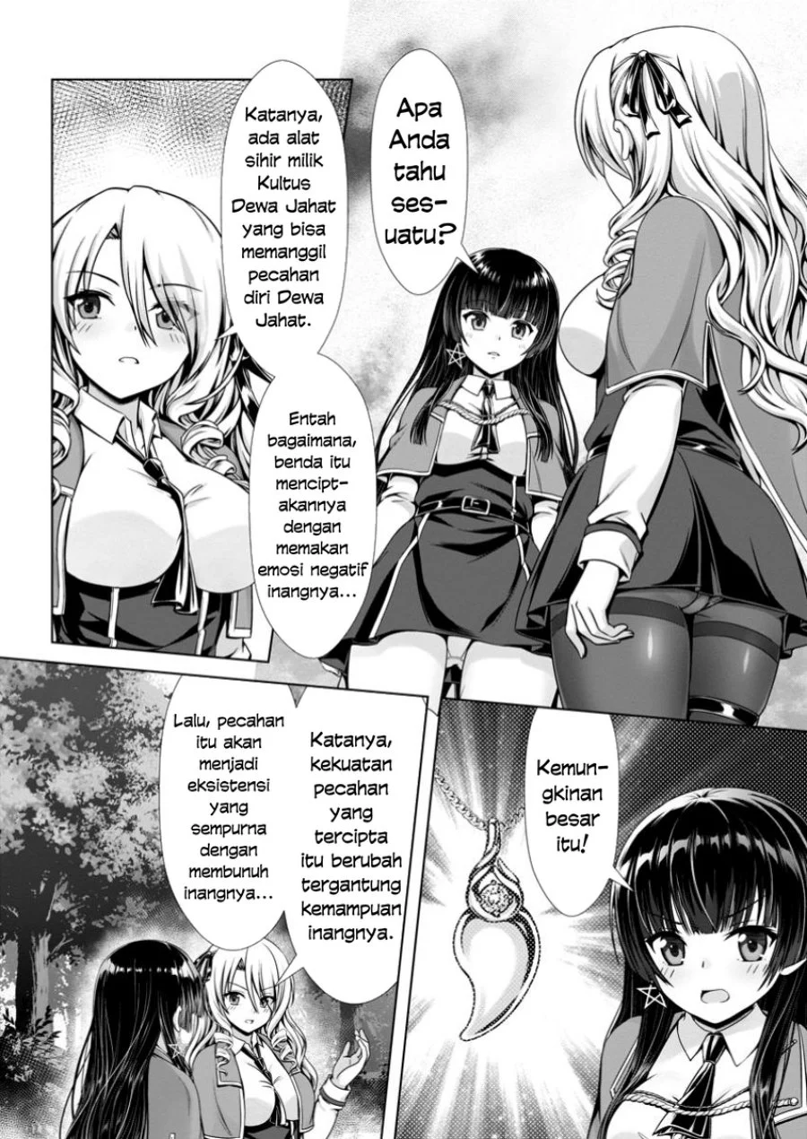 Hazure Skill “Soine” ga Kakuseishi, Boku ga Saikyou Harem wo Kizuku made ~Micchaku Soine de Ganbou Kaihou!? Yuuwakusare Makutte Komattemasu!!~ Chapter 14 Gambar 5