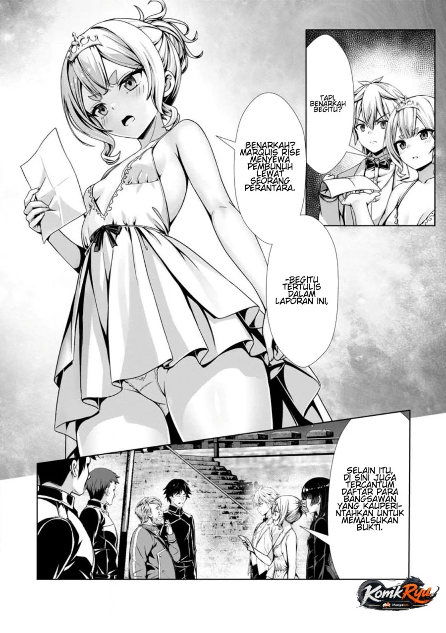 Hazure Skill “Soine” ga Kakuseishi, Boku ga Saikyou Harem wo Kizuku made ~Micchaku Soine de Ganbou Kaihou!? Yuuwakusare Makutte Komattemasu!!~ Chapter 20 Gambar 5