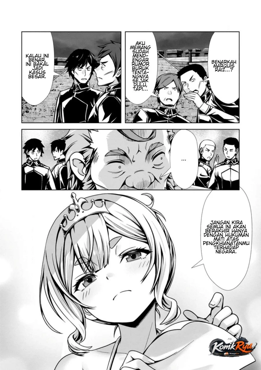 Hazure Skill “Soine” ga Kakuseishi, Boku ga Saikyou Harem wo Kizuku made ~Micchaku Soine de Ganbou Kaihou!? Yuuwakusare Makutte Komattemasu!!~ Chapter 20 Gambar 6