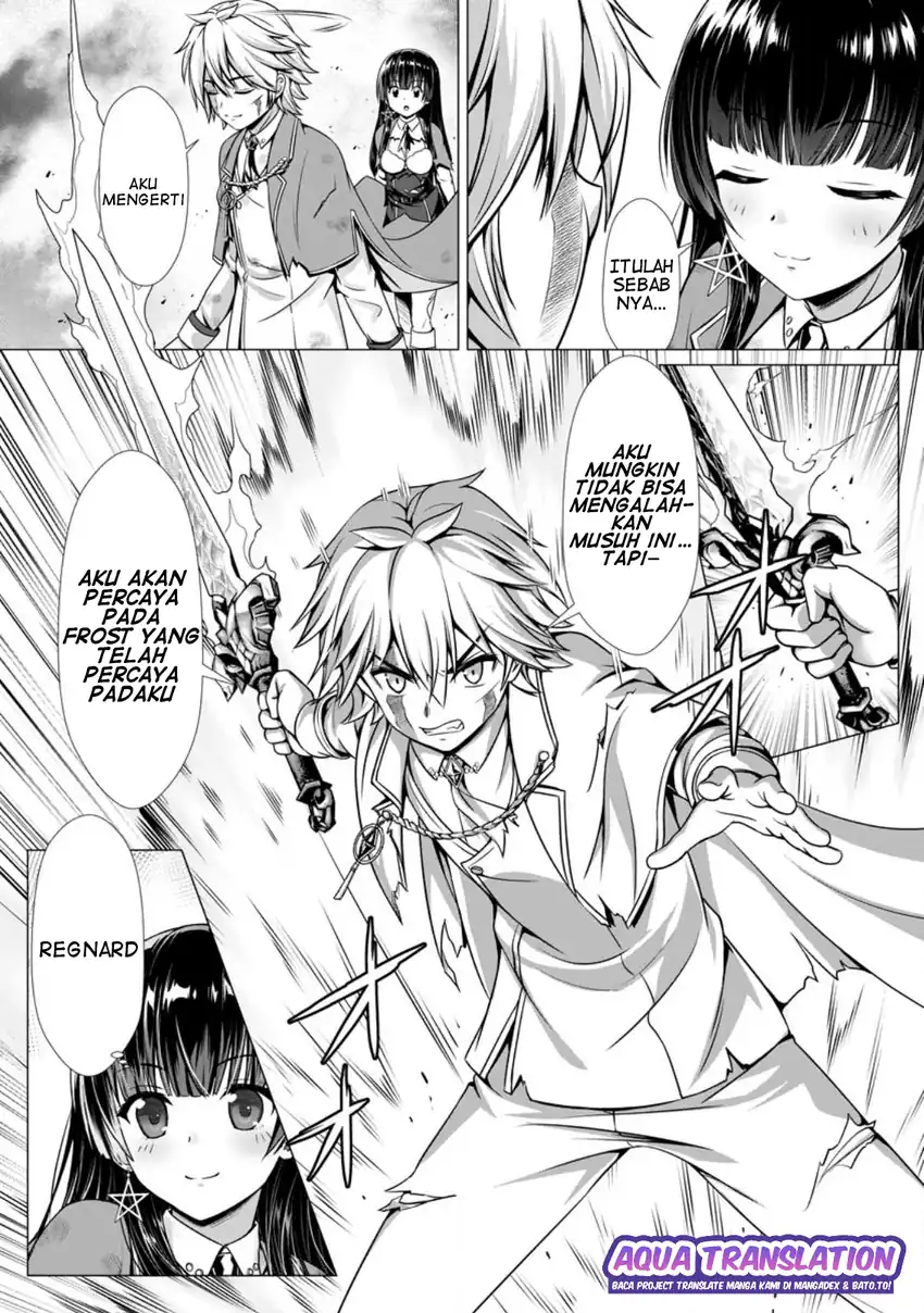 Hazure Skill “Soine” ga Kakuseishi, Boku ga Saikyou Harem wo Kizuku made ~Micchaku Soine de Ganbou Kaihou!? Yuuwakusare Makutte Komattemasu!!~ Chapter 5 Gambar 5