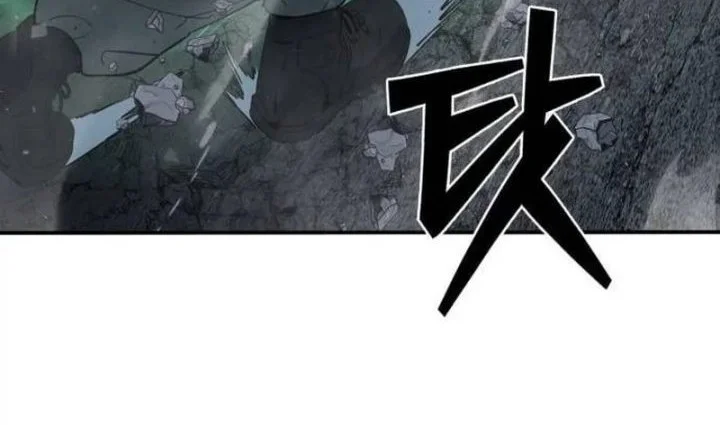 Chapter 9 - halaman 11