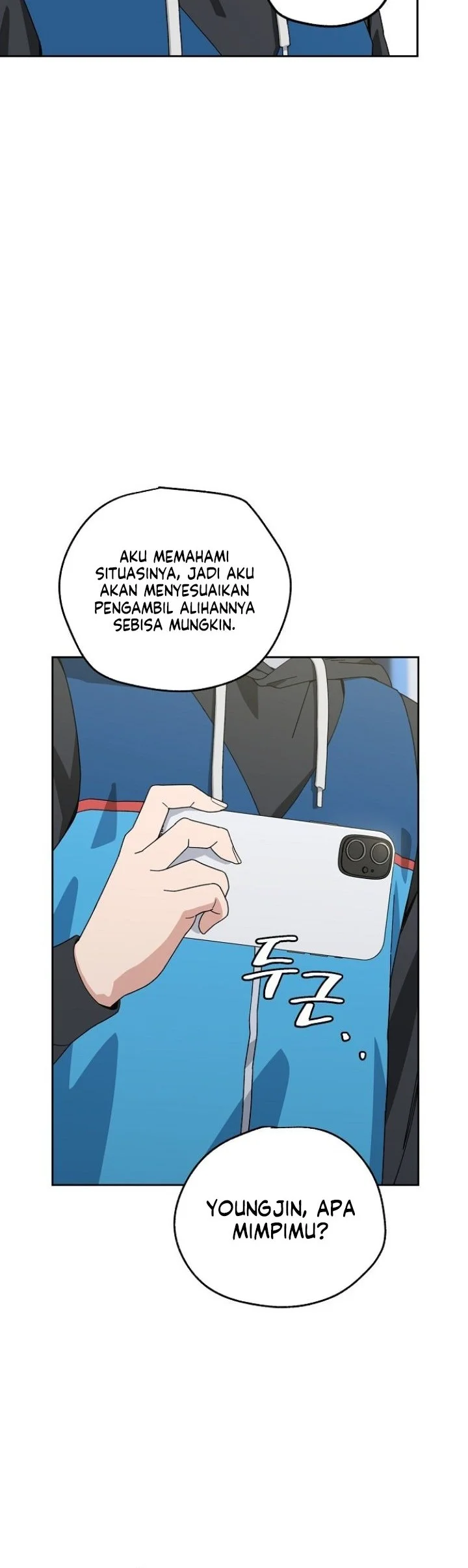 Healing at the Academy Convenience Store Chapter 1 Gambar 10