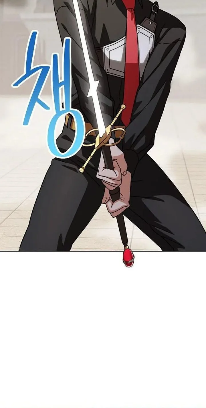 Healing at the Academy Convenience Store Chapter 11 Gambar 13