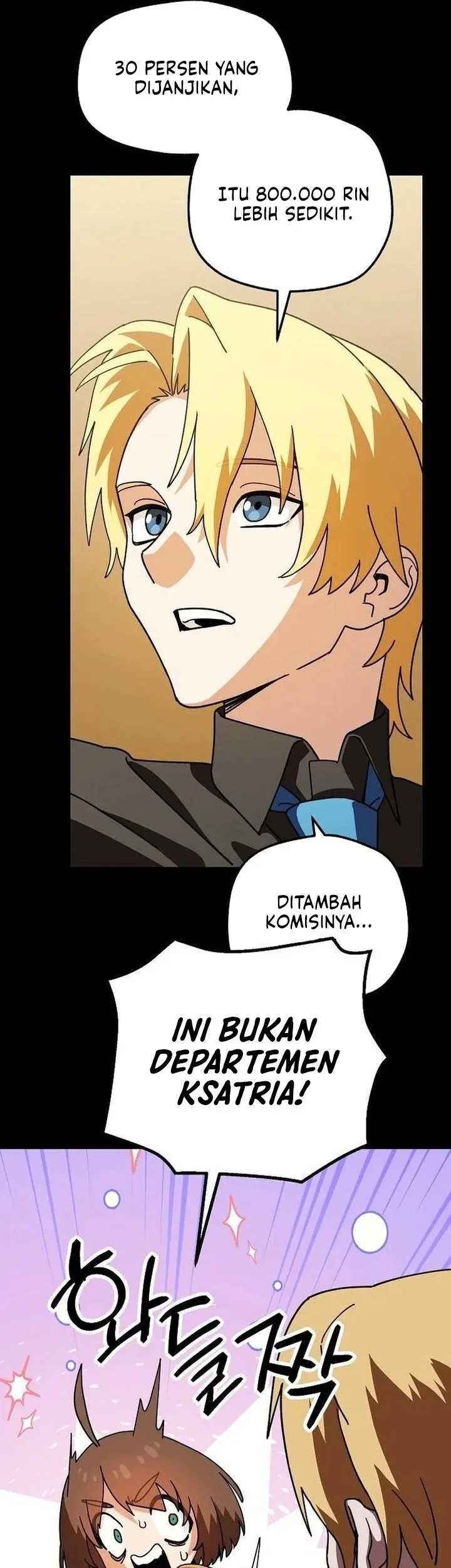 Healing at the Academy Convenience Store Chapter 12 Gambar 9