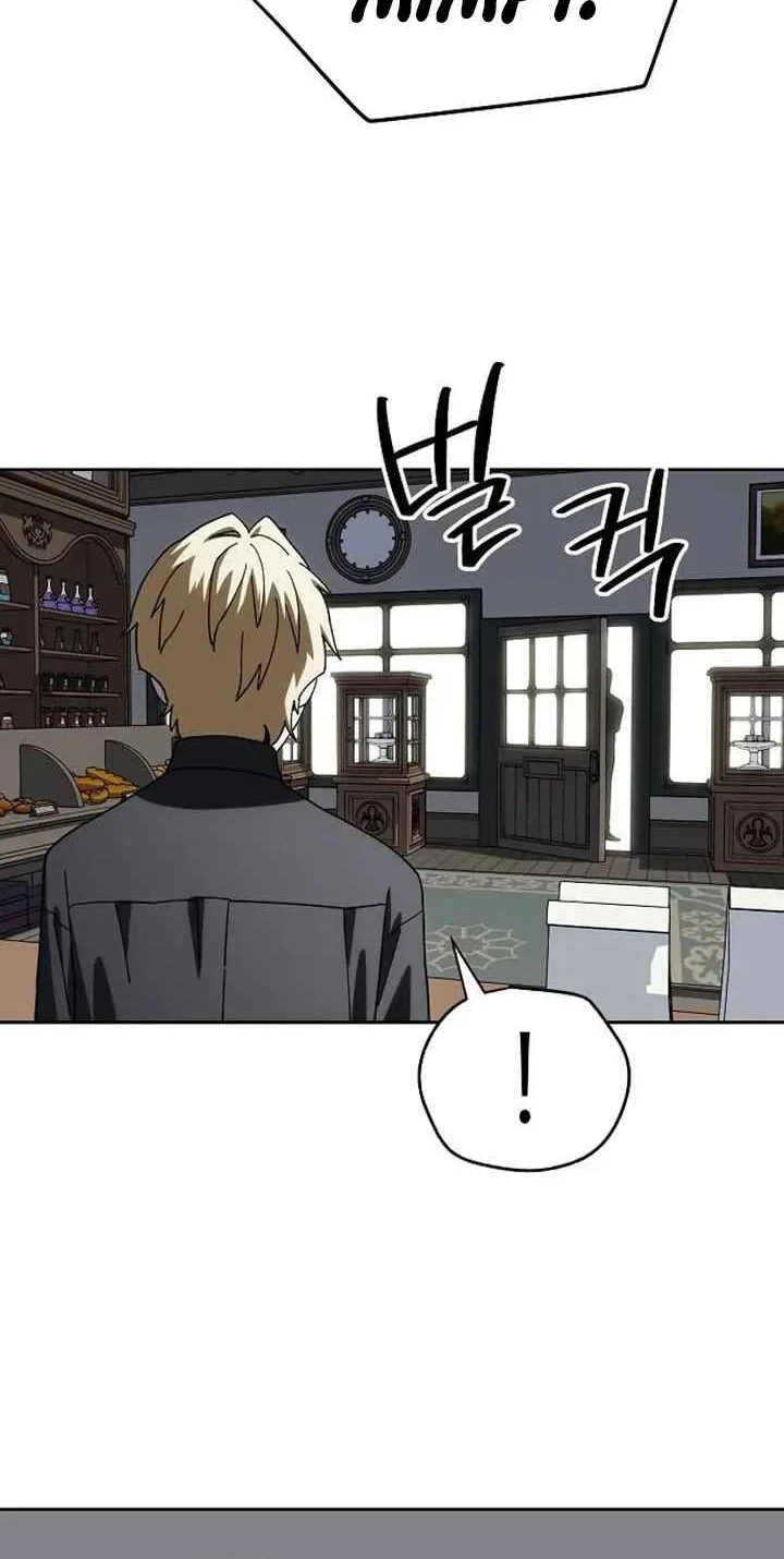 Healing at the Academy Convenience Store Chapter 3 Gambar 9