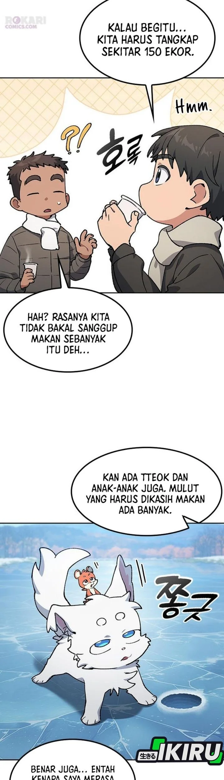Healing Life Through Camping in Another World Chapter 108 Gambar 9