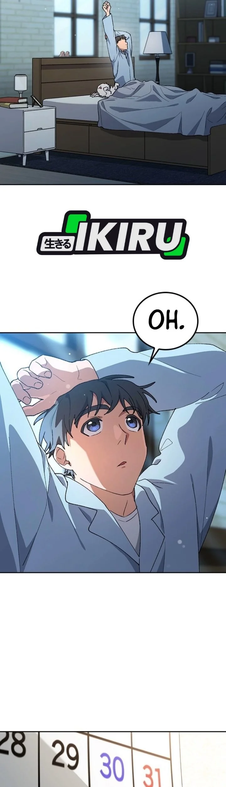 Healing Life Through Camping in Another World Chapter 109 Gambar 9