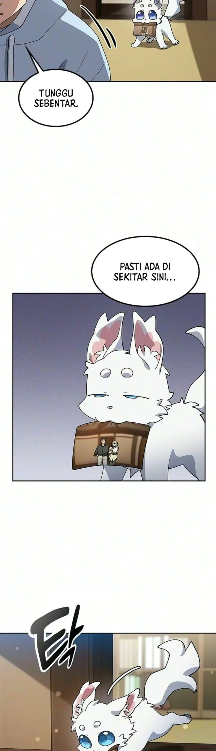Healing Life Through Camping in Another World Chapter 110 Gambar 7