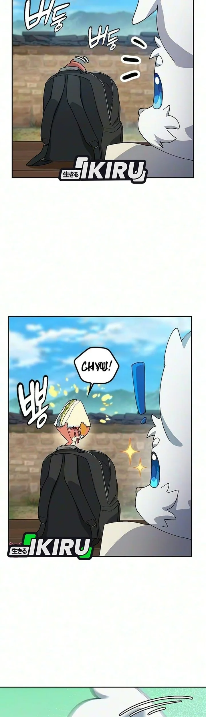 Healing Life Through Camping in Another World Chapter 110 Gambar 9