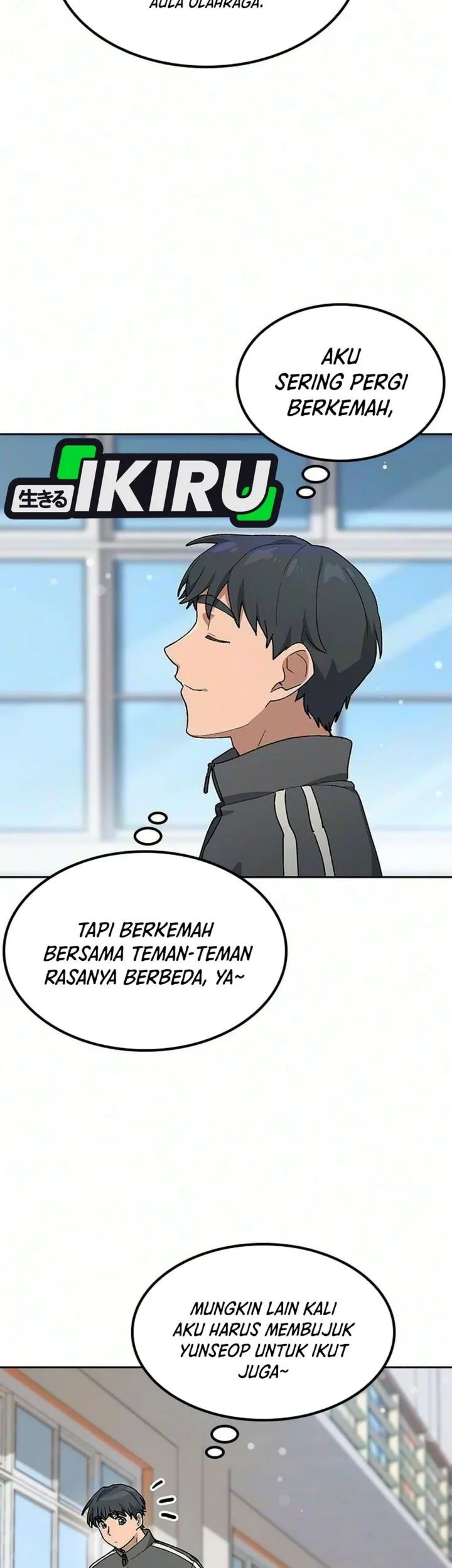Healing Life Through Camping in Another World Chapter 115 Gambar 9