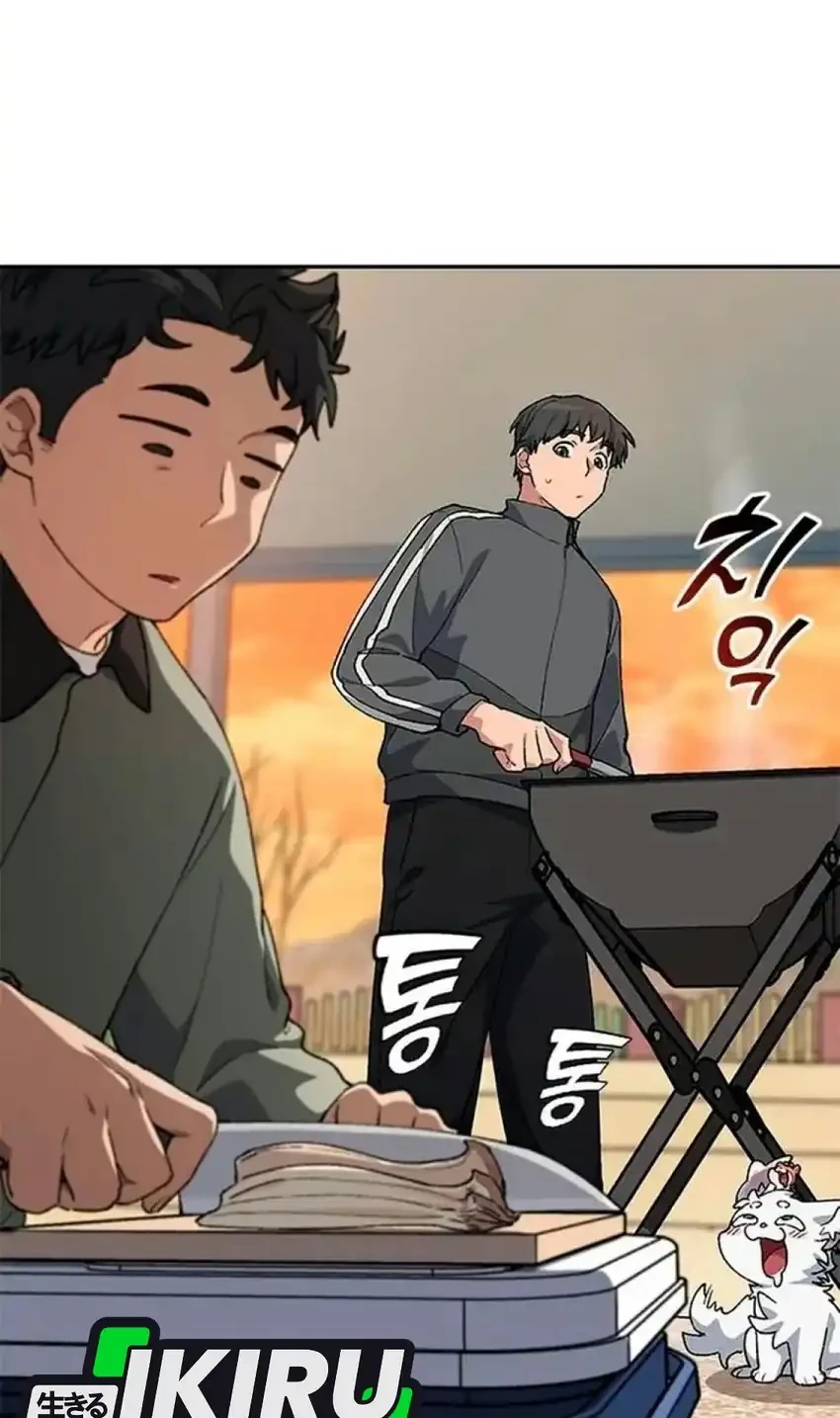 Healing Life Through Camping in Another World Chapter 116 Gambar 10