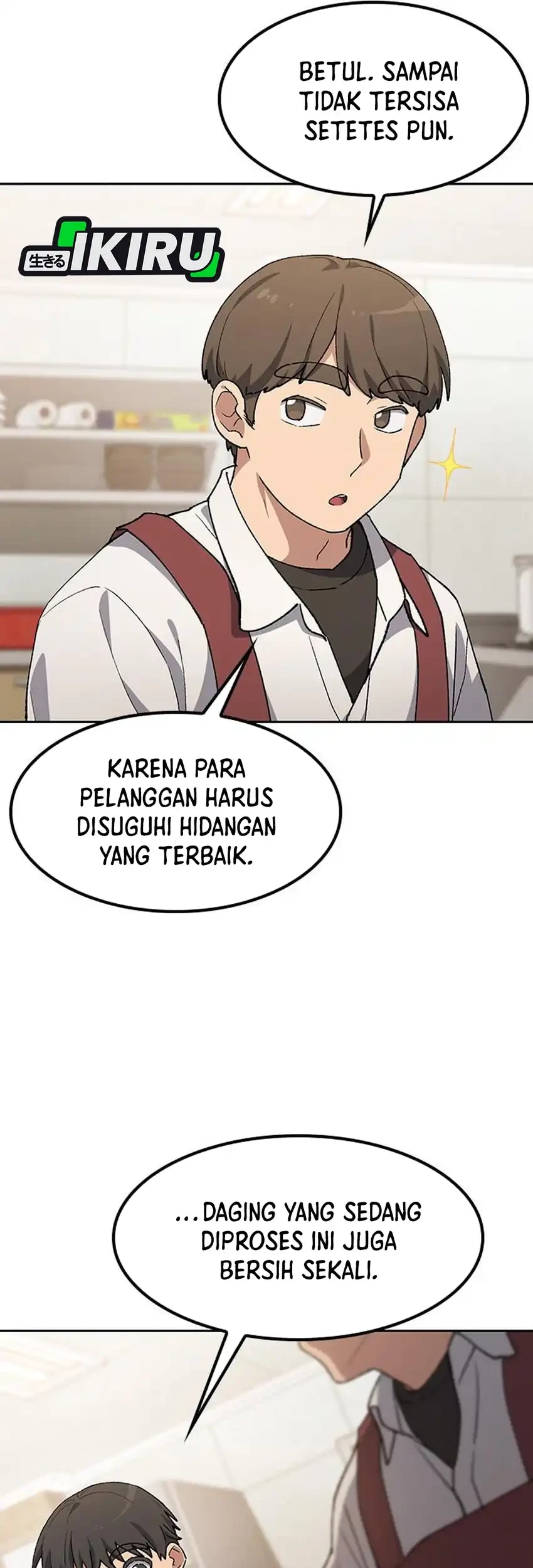 Healing Life Through Camping in Another World Chapter 93 Gambar 11