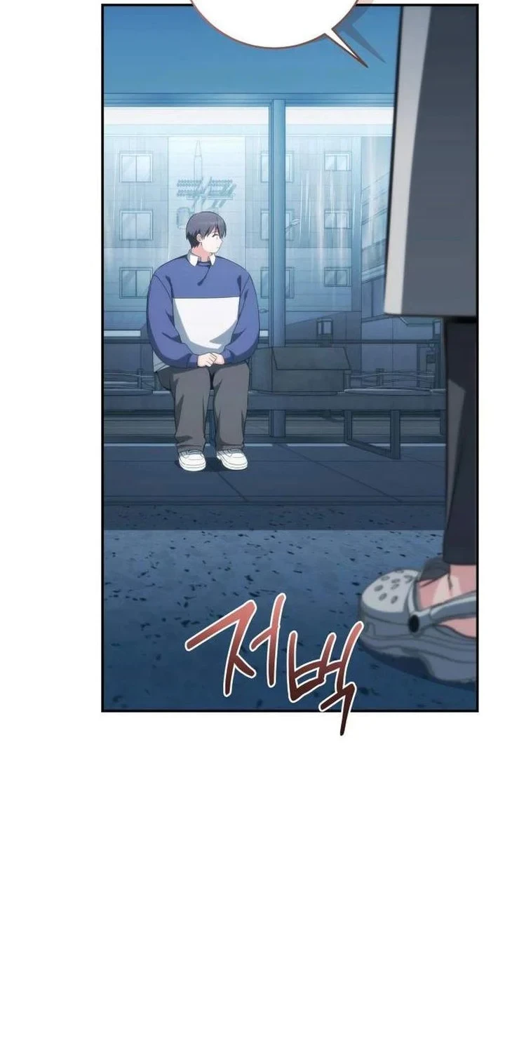 Healing With Drubly Chapter 15 Gambar 12