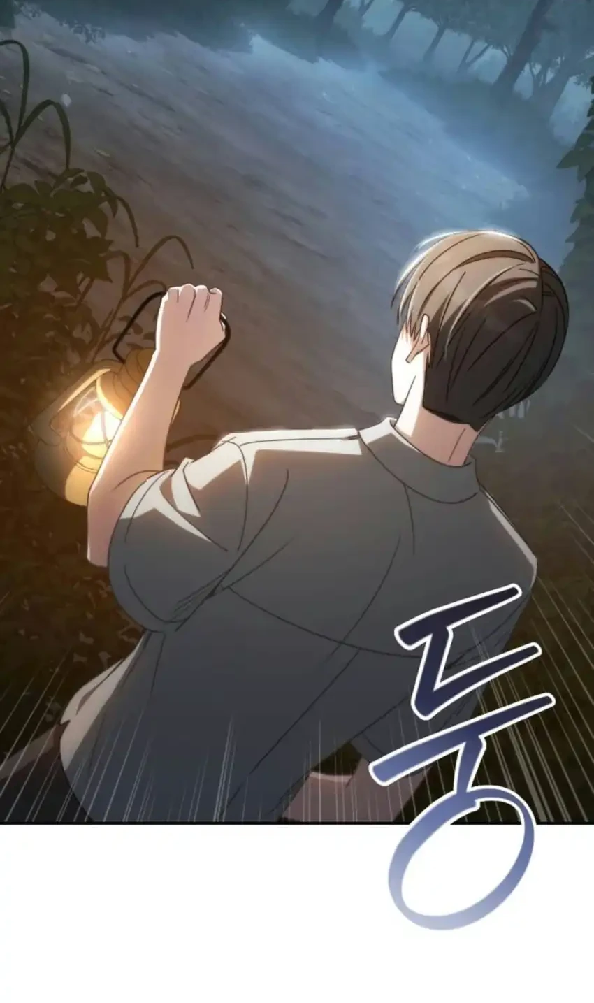 Healing With Drubly Chapter 25 Gambar 16