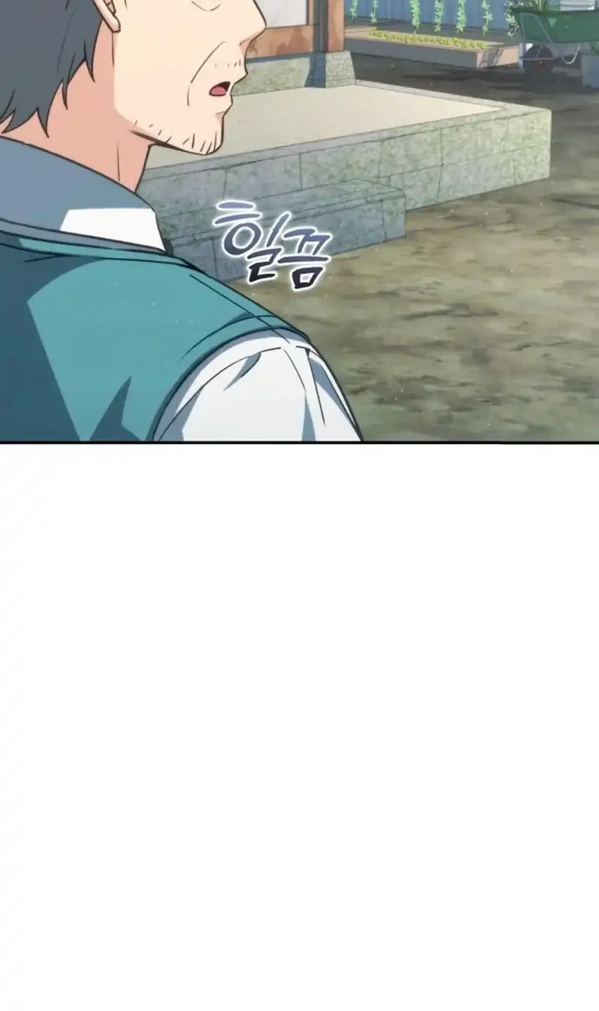 Healing With Drubly Chapter 5 Gambar 16