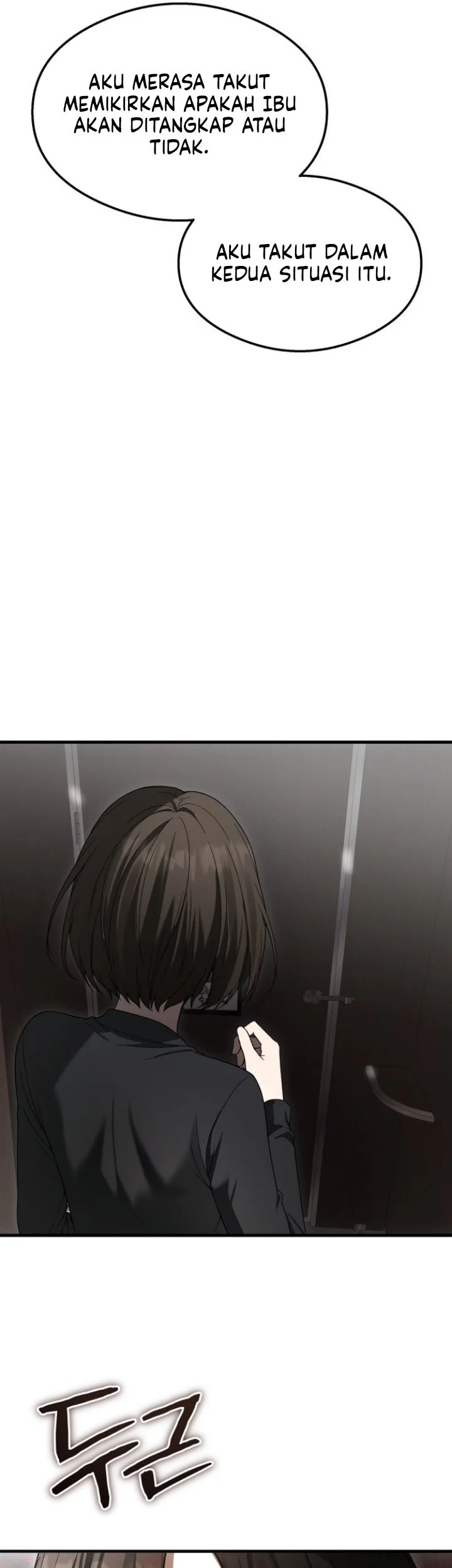 Heart-Pounding Ghostly Poem Chapter 62 Gambar 10