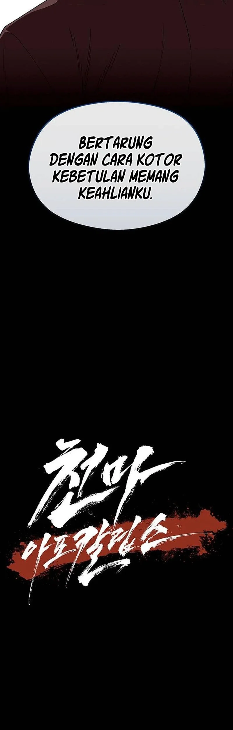Heavenly Demon Apocalypse Chapter 12 Gambar 10