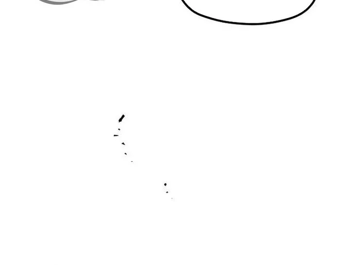 Heavenly Demon Cultivation Simulation Chapter 167 Gambar 13