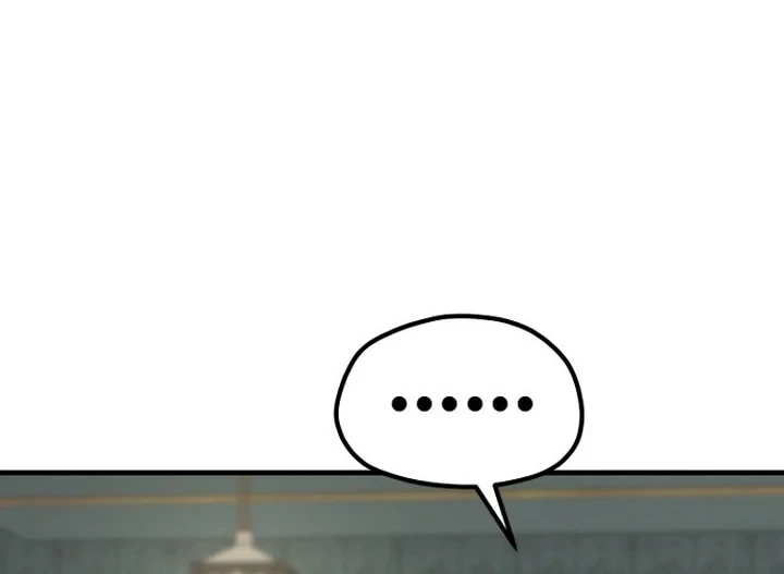 Heavenly Demon Cultivation Simulation Chapter 182 Gambar 13