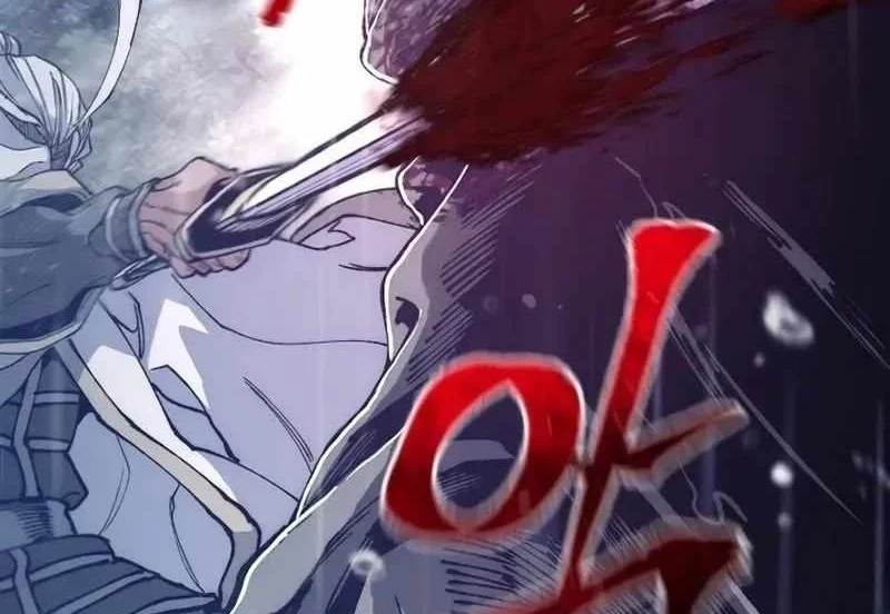 Heavenly Demon Cultivation Simulation Chapter 194 Gambar 16