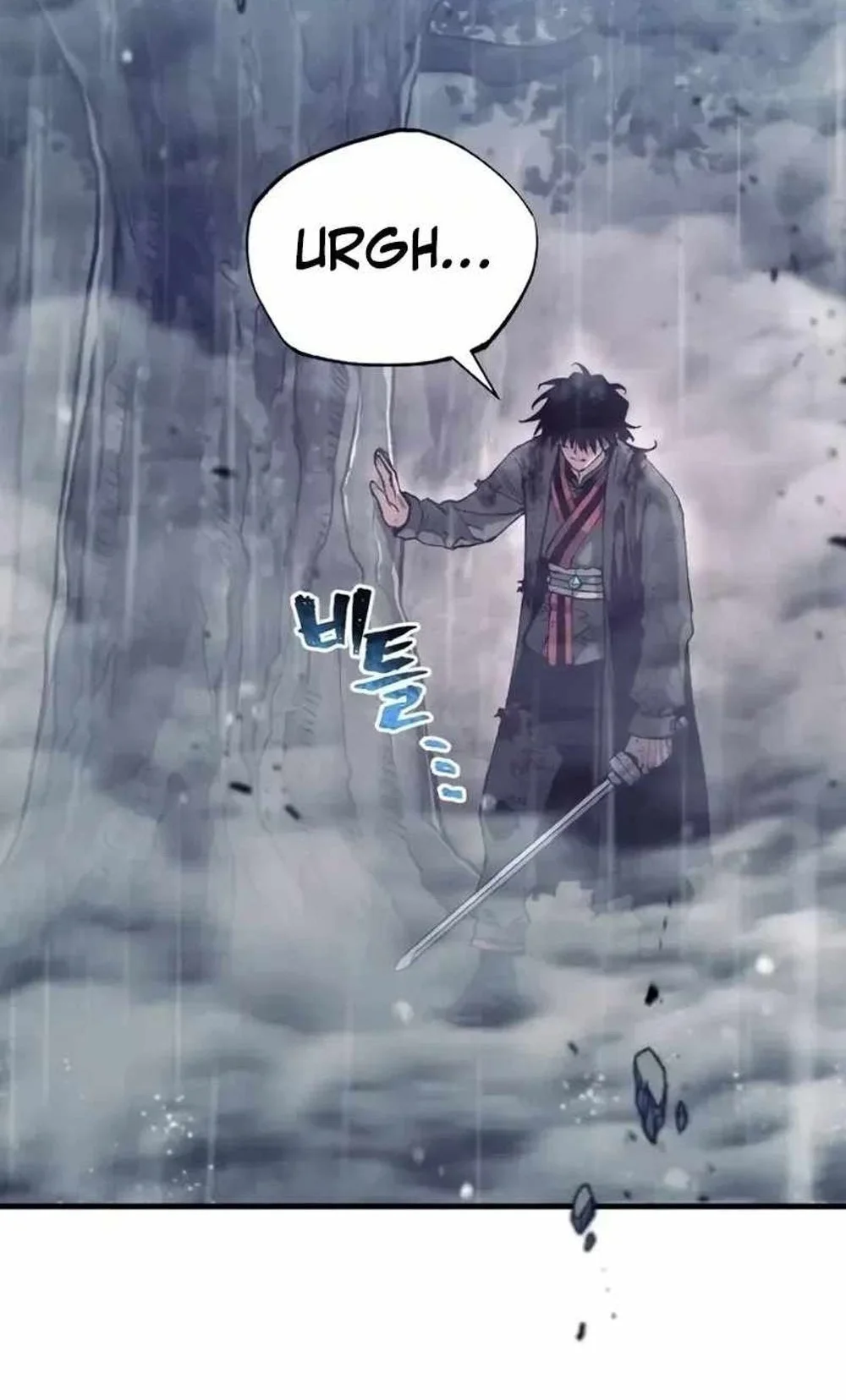 Heavenly Demon Cultivation Simulation Chapter 198 Gambar 12