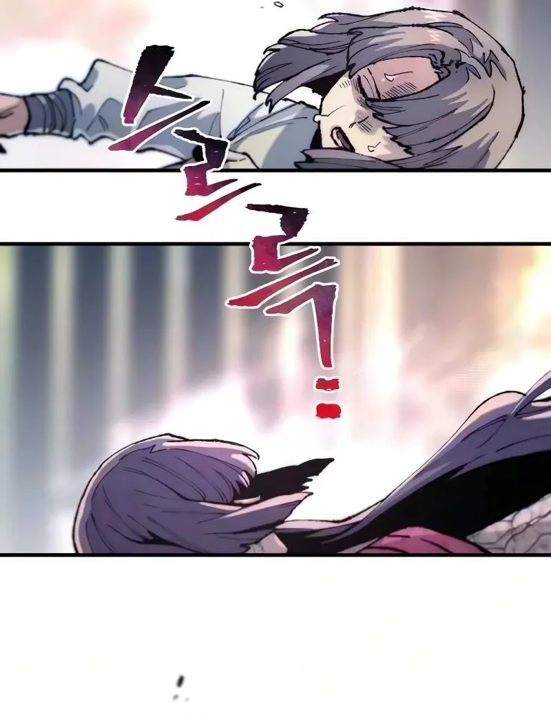 Heavenly Demon Cultivation Simulation Chapter 201 Gambar 12