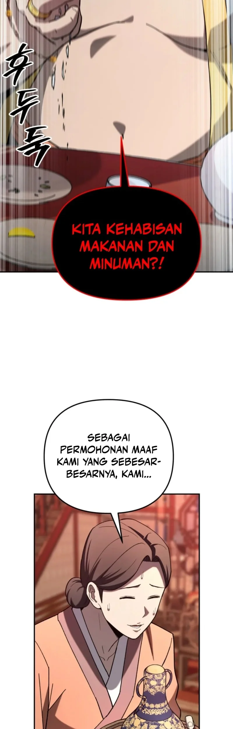 Heavenly Demon Goes to High School Chapter 31 Gambar 9