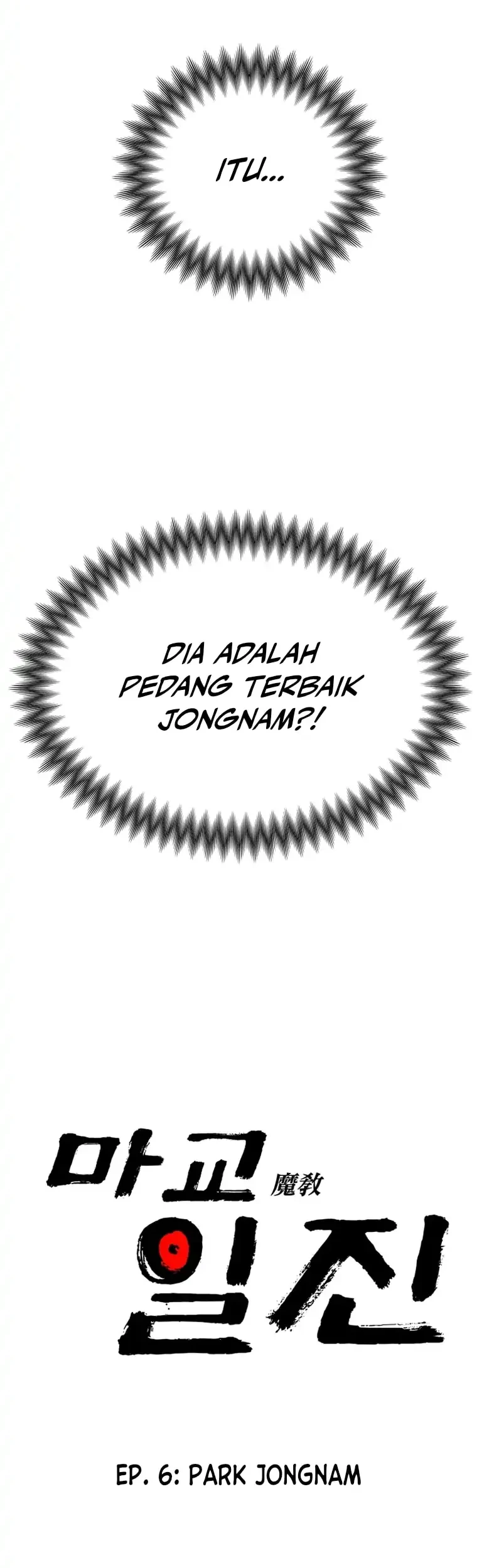 Heavenly Demon Goes to High School Chapter 6 Gambar 10